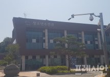 서산문화복지센터 청소년수련관,   Cheer Up! 치어리딩 운영