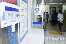 일봉산 주민사전투표 마무리…개표도 어려울 듯