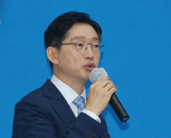 김경수 경남지사, 