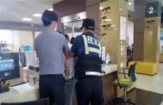 동해시, 민원실 비상상황 발생 대비 모의훈련