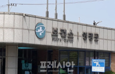 영광군, 행방 감춘 코로나19 광주 118번 확진자 발견 병원 송치