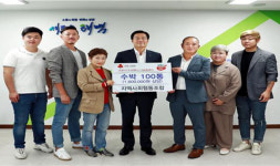 태백 사회적협동조합, ‘나눔 프로젝트’ 수박 100통 전달