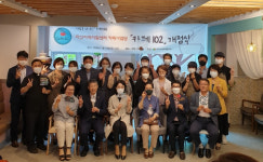 창원시, 마산지역자활센터 근로사업단 ‘카페102’ 문 열어