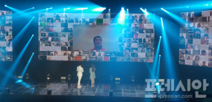 제23회 온라인 보령머드축제, 집콕머드 라이브 성료