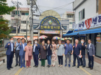 창원시의회 경제복지여성위, 진해 중앙시장 등 현장방문