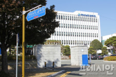 경남교육청 “공립유치원 갑질 논란 원장, 직위해제 예정”