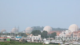 영광군 한빛원전 민간환경안전감시 위원회, 방사능 검사 특이 사항 없다