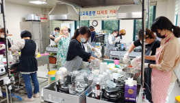 정선여성새일센터, 디저트카페 창업과정 운영