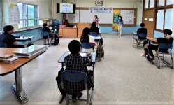 상주시, 아동·청소년 마음성장학교 운영