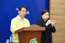 “충북 충주·제천·음성, 특별재난지역”