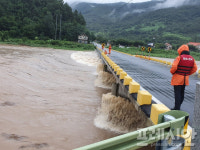 밀양  산내면 50대 男 하천에 빠져 실종