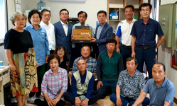 정선군, 소각산불 없는 녹색마을 현판식 개최