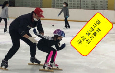 전주시, 공공 실내시설 임시폐쇄...주점 등 다중집합시설 감독 강화