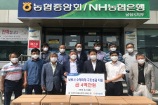 집중호우 피해농가 온정의 손길 속속 답지
