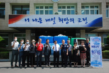 군산교도소 교정협, 삼계닭·생수 기증