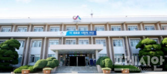  서산시청 기자실 코로나19 확산 방지 위해 폐쇄