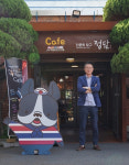 박형철 군산문화협동조합 로컬아이 이사장 '균형발전위 지역혁신가' 선정