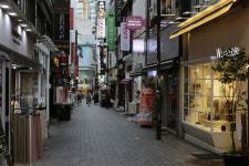 정부, 감염병예방법 위반 9명 구속...가짜뉴스 유포자 246명 검거