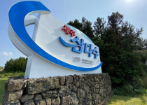 제주개발공사, 제46회 전국품질분임조경진대회에서 금‧은‧동상 수상 쾌거