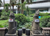 제주-서귀포의료원, 감염병전담 병원 재지정