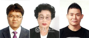 태백시민 대상 3개 부문 수상자 선정