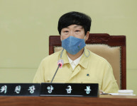 충남도의회 금강특위 위원장에 양금봉 의원 선임