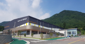 창원시 사파동, 비옥한 쌀밭에서 살기 좋은 사파로