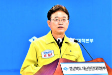 이철우 경북도지사, 농작물재해보험 보장범위 확대 필요