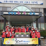 태백 상장동, 한가위 ‘사랑 나눔’ 전개