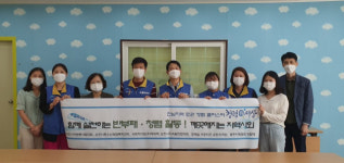 코레일 광주전남본부, 청렴문화 확산 활동 전개