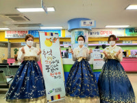 전주병원, 추석맞이 사랑 송편 나눔