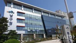 부산 남구, 정부합동평가 4년 연속 우수구 선정