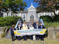 동해시의회 의원연구단체, 근대문화유산 관광연계방안 연구