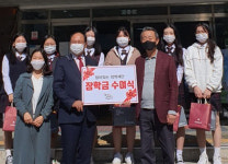 정이 있는 장학재단, 태백지역 장학금 전달