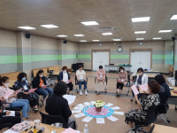 해남교육지원청, 화해·조정 전문가 양성 교육 실시