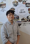 전주비전대 지원 도청 어린이집 원장, 국무총리상 수상