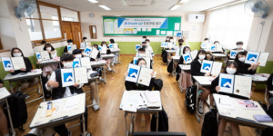 (재)전북은행장학문화재단, JB Dream up 진로 코칭 캠프 운영