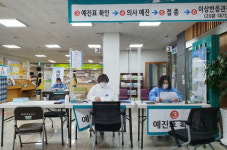 독감백신 불안에 태백보건소도 접종발길 ‘뚝’