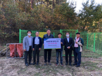 농협 강원지역본부,  한울타리·마암터 마을에 영농폐기물 수거장 설치