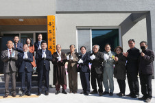 동해시 삼화동 홍도경로당 개소