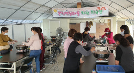 동해시보건소, 치매안심센터 농촌치유 프로그램 운영 성료