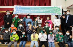 제주삼다수, 플리츠마마와 추자도 어린이 자원 재활용 교육
