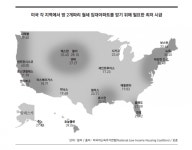 바이든의 미국, 트럼프의 미국과 다르지 않을 것
