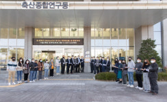 국립축산과학원, 국제공인시험기관 인정 현판식 개최