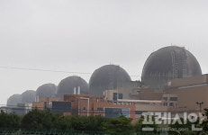 한빛원전, 지역주민에게 드리는 사과문  신문 광고 “말썽”