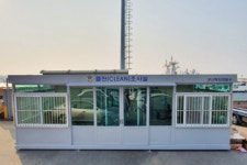 군산해경, 방역시설 갖춘 클린 조사실 운영...경비함정 전용부두 설치