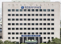 2021년 대학수학능력시험 대비 학원 및 교습소 안전 특별기간 운영