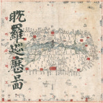 탐라순력도 문화재적 가치 재조명... 20일 학술세미나 개최