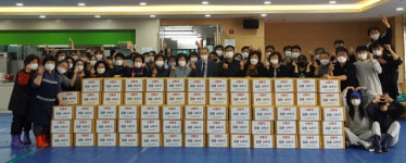 군산시 삼학동, 남군산교회 올해도 ‘사랑의 김장김치 나눔’으로 따뜻한 이웃사랑 실천