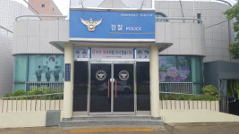 보령경찰, 전화금융사기 현금수거책 검거